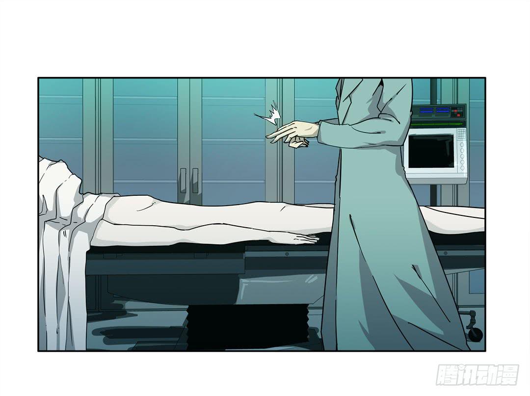 失踪者：第二话-第17话