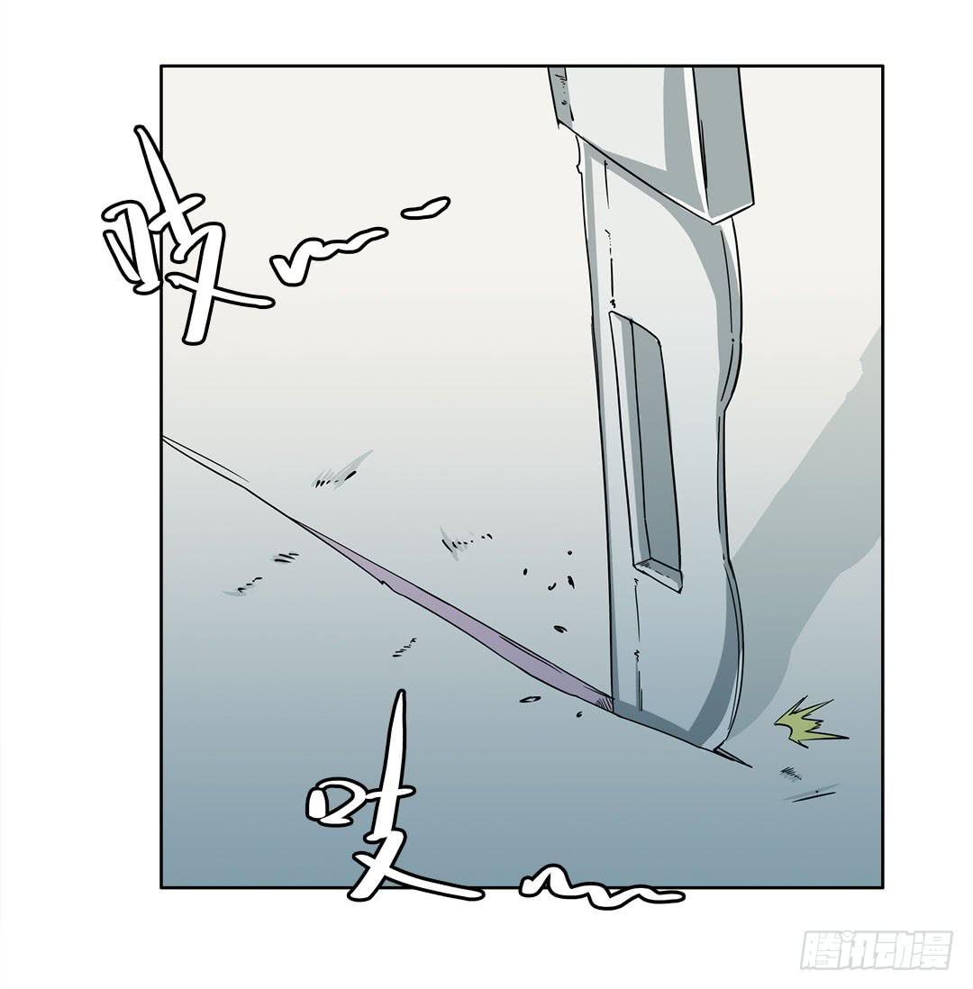 失踪者：第二话-第17话