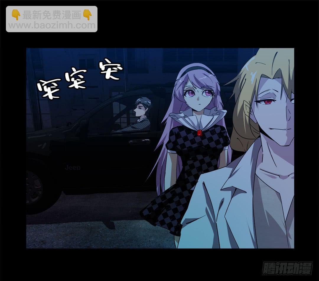 失踪者：第二话-第17话