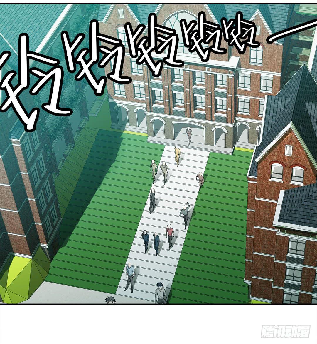 失踪者：第四话-第19话