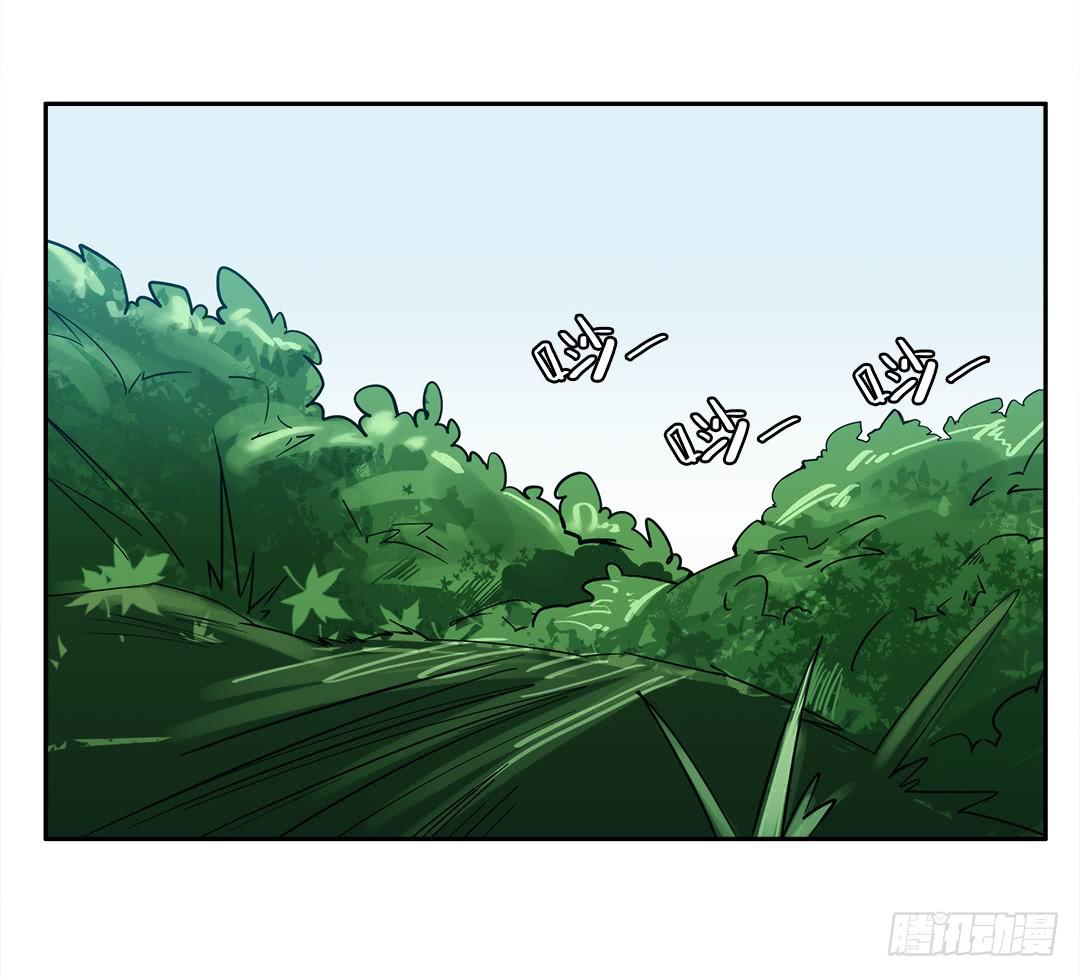 失踪者：第四话-第19话