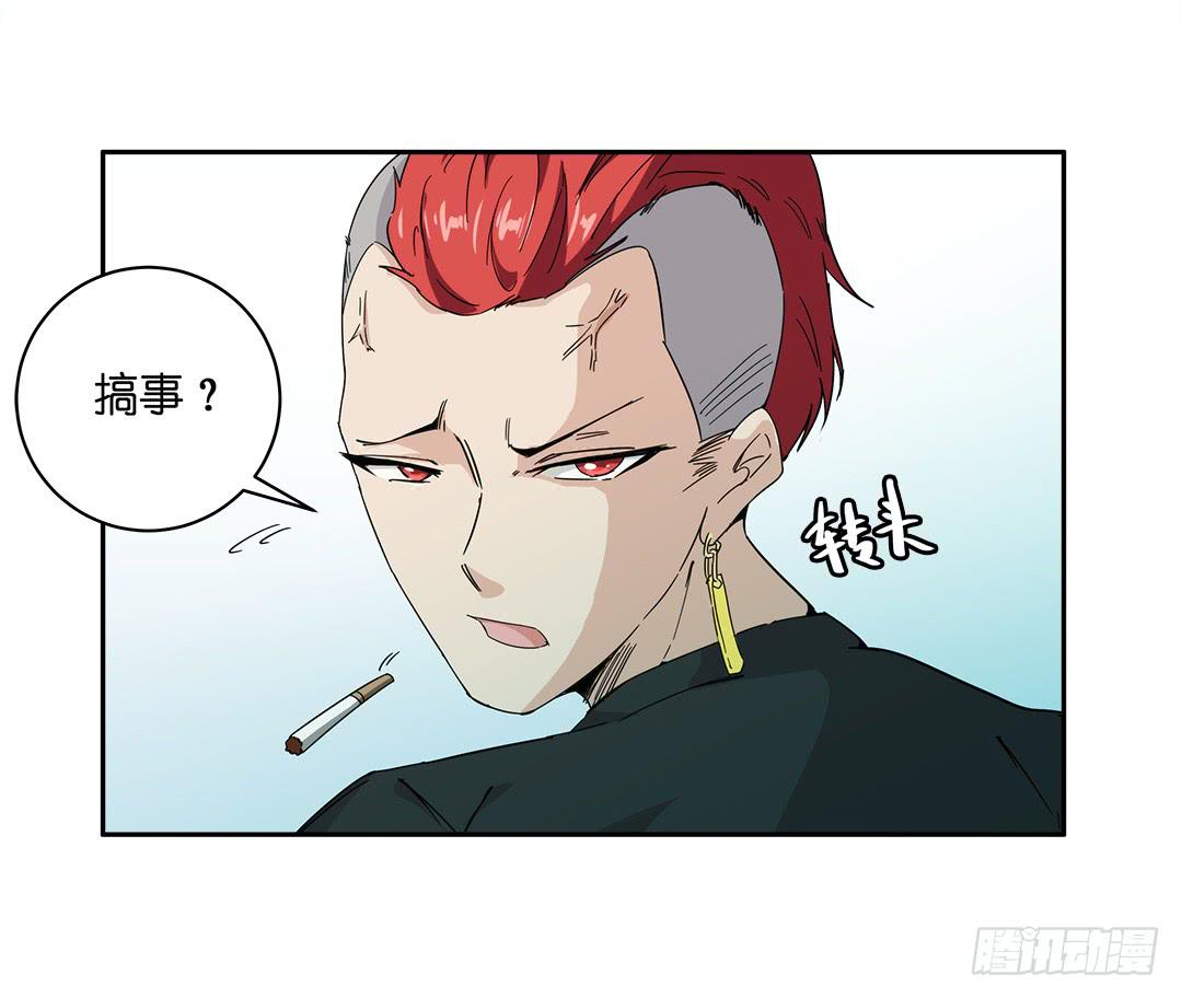 失踪者：第四话-第19话