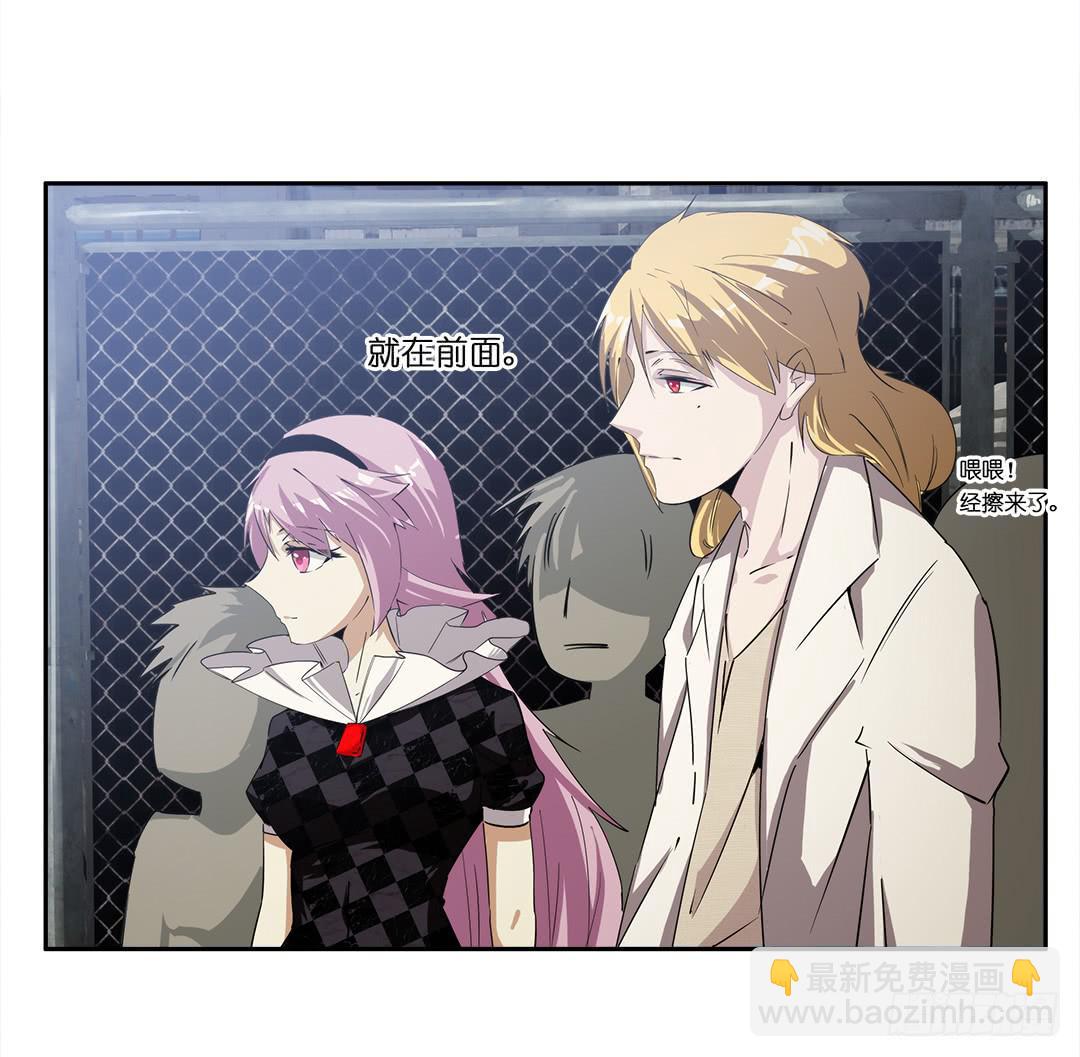 失踪者：第四话-第19话