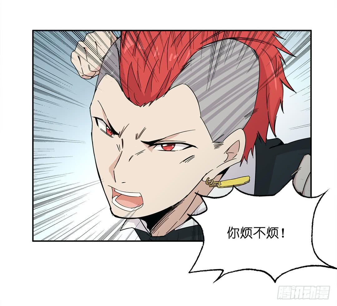 失踪者：第四话-第19话