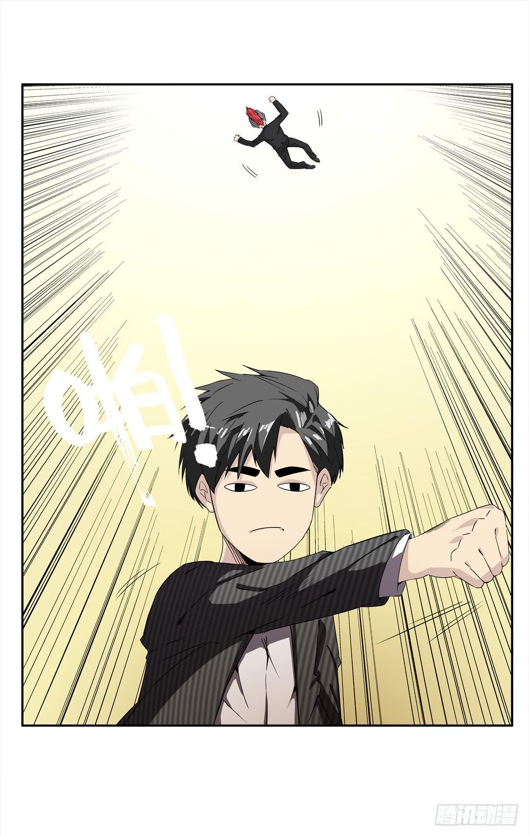 失踪者：第四话-第19话