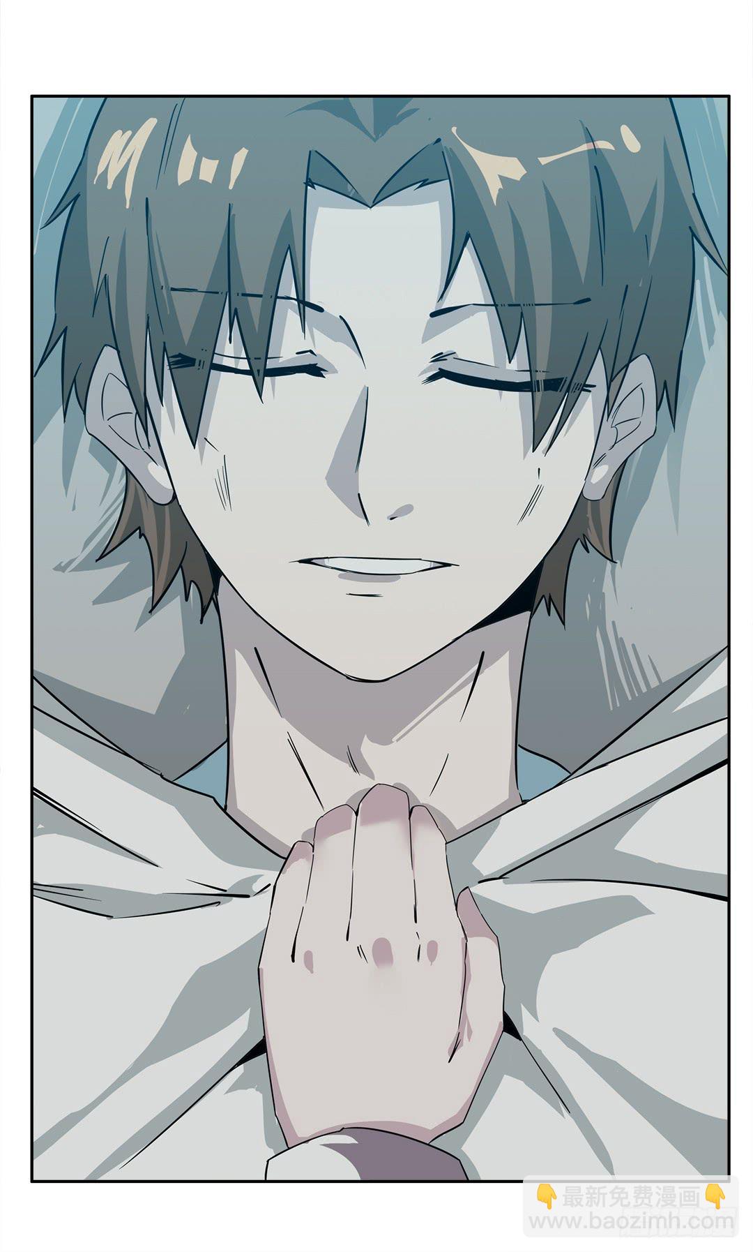 失踪者：第四话-第19话