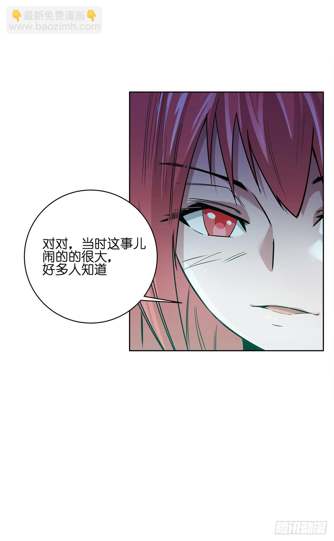 失踪者：第四话-第19话