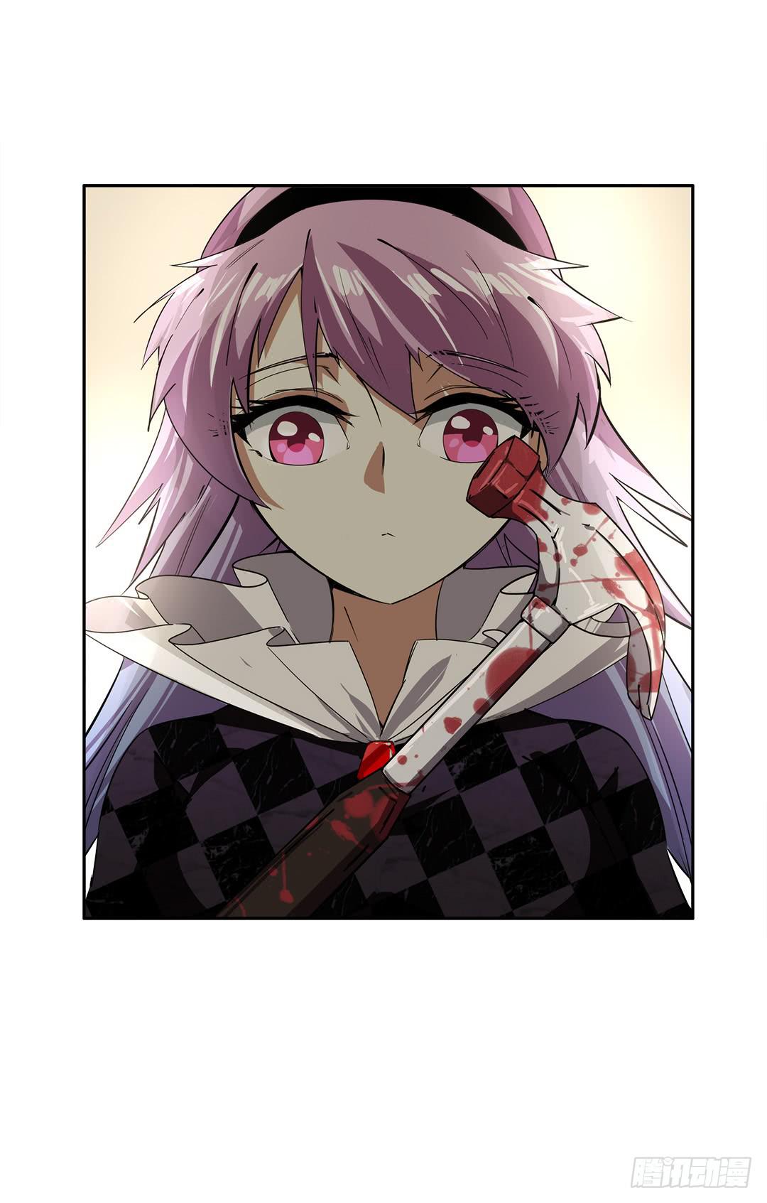 失踪者：第四话-第19话