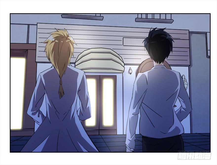 冰尸美人：第二话-第3话