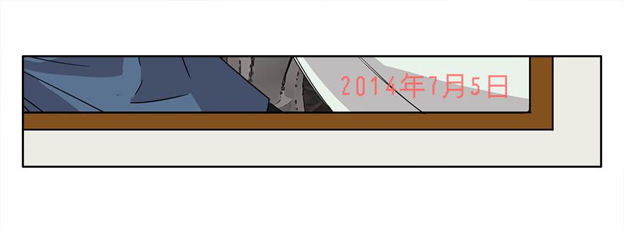 冰尸美人：第二话-第3话