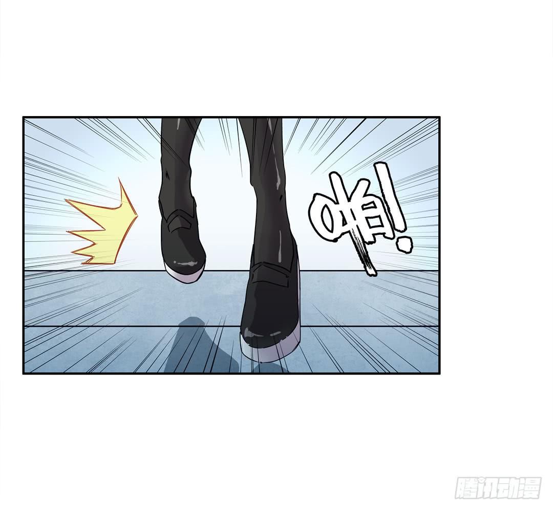 失踪者：第八话-第23话