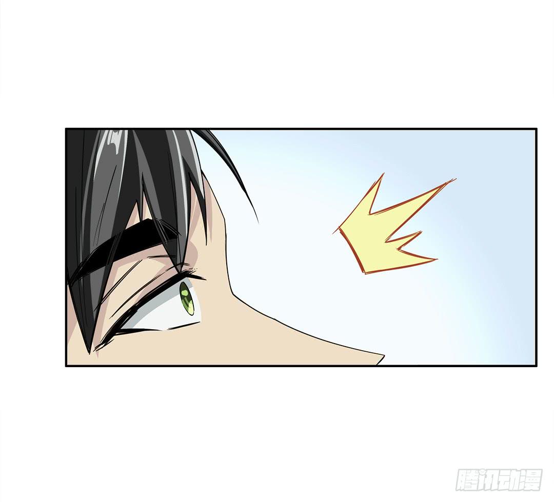 失踪者：第八话-第23话