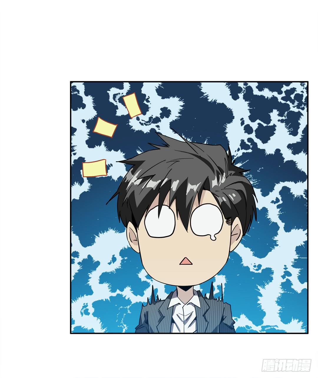 失踪者：第八话-第23话