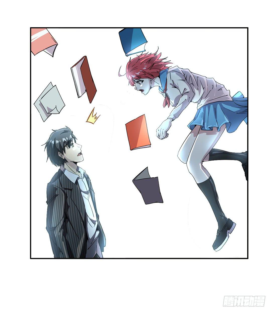 失踪者：第八话-第23话