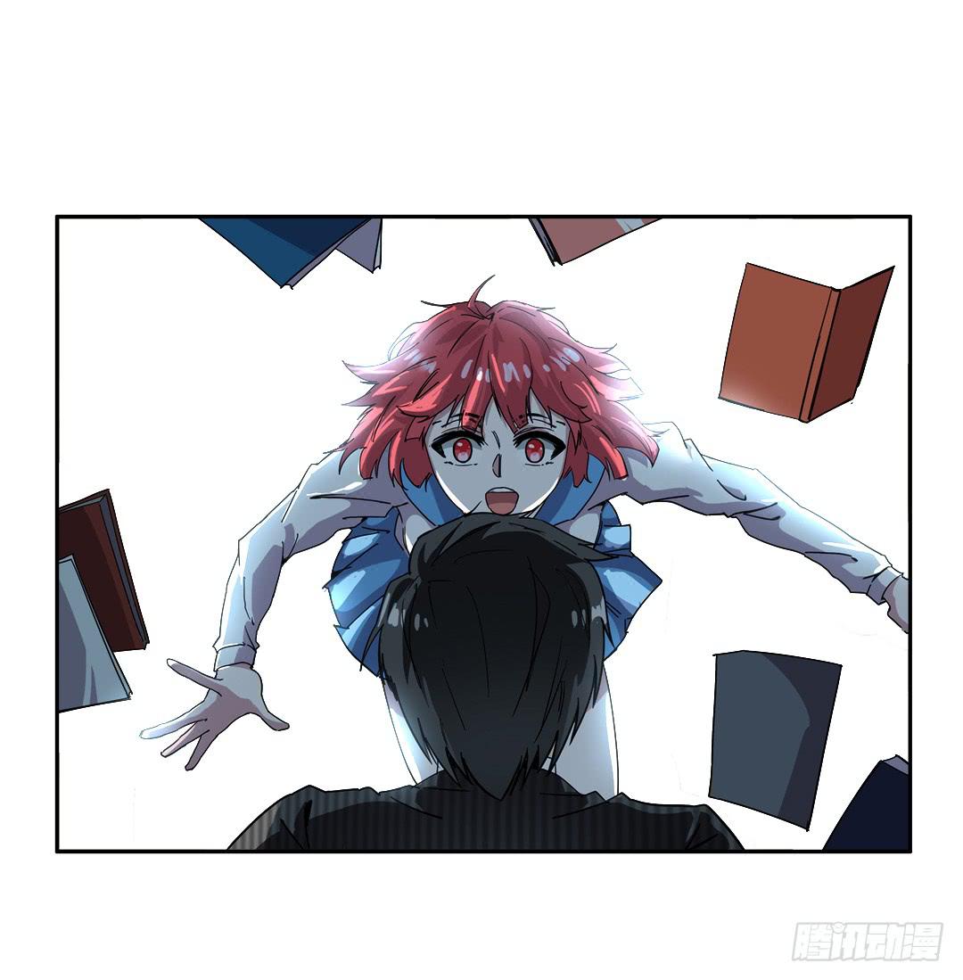 失踪者：第八话-第23话