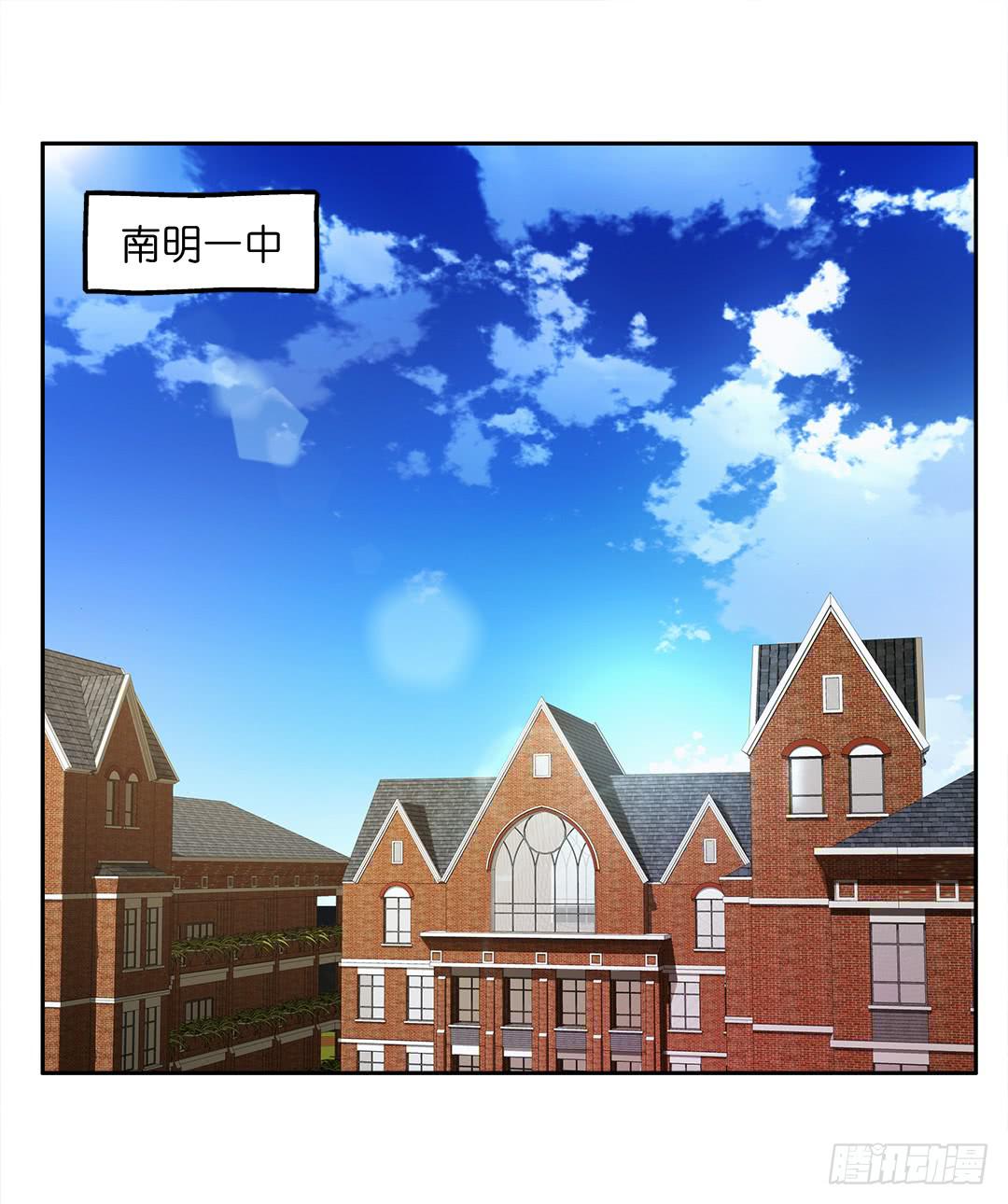 失踪者：第八话-第23话