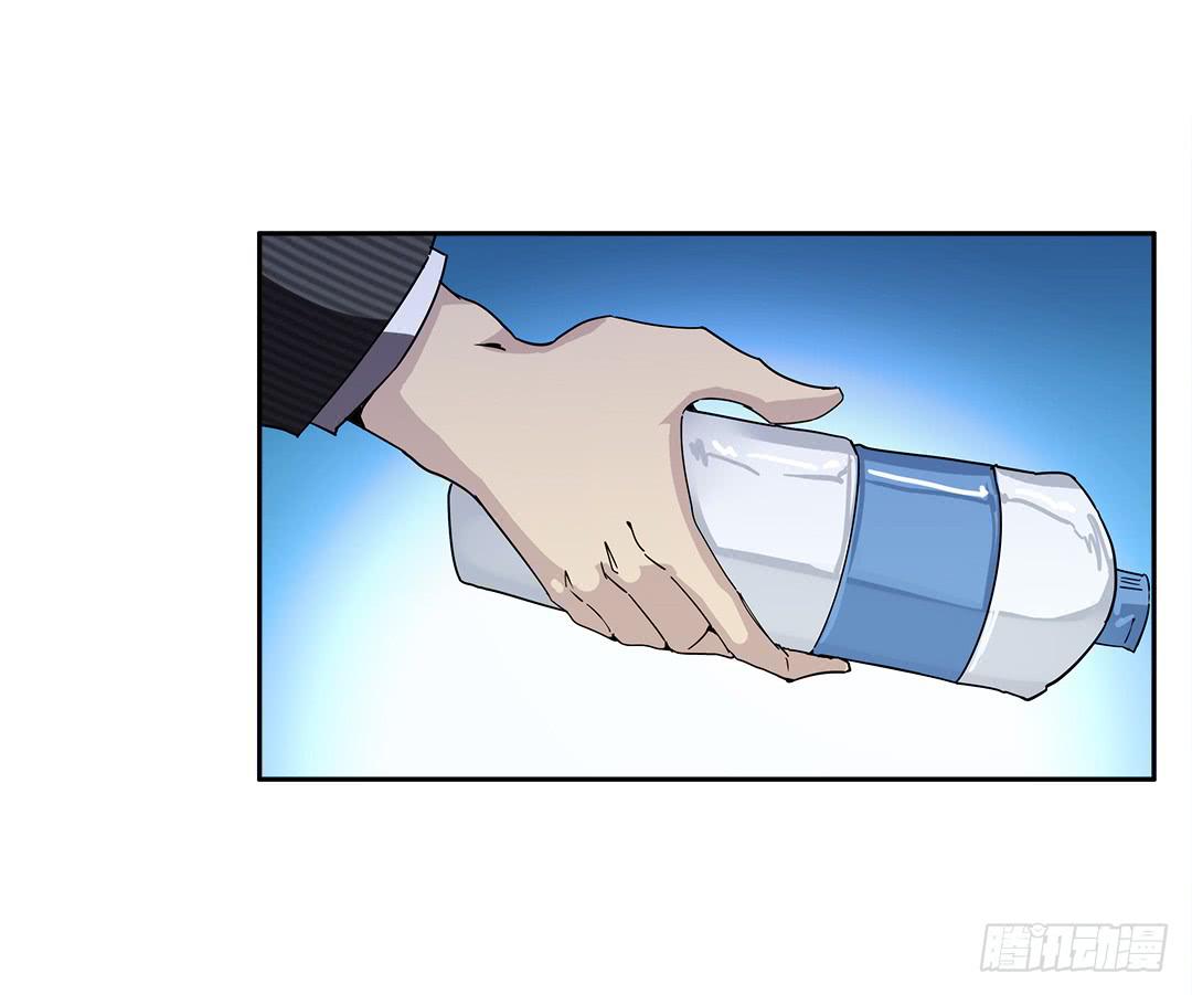 失踪者：第八话-第23话