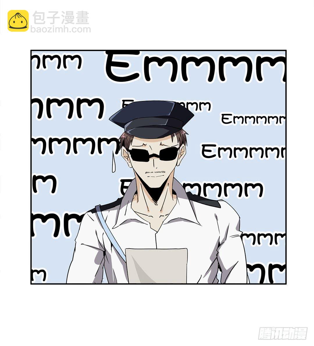 失踪者：第八话-第23话