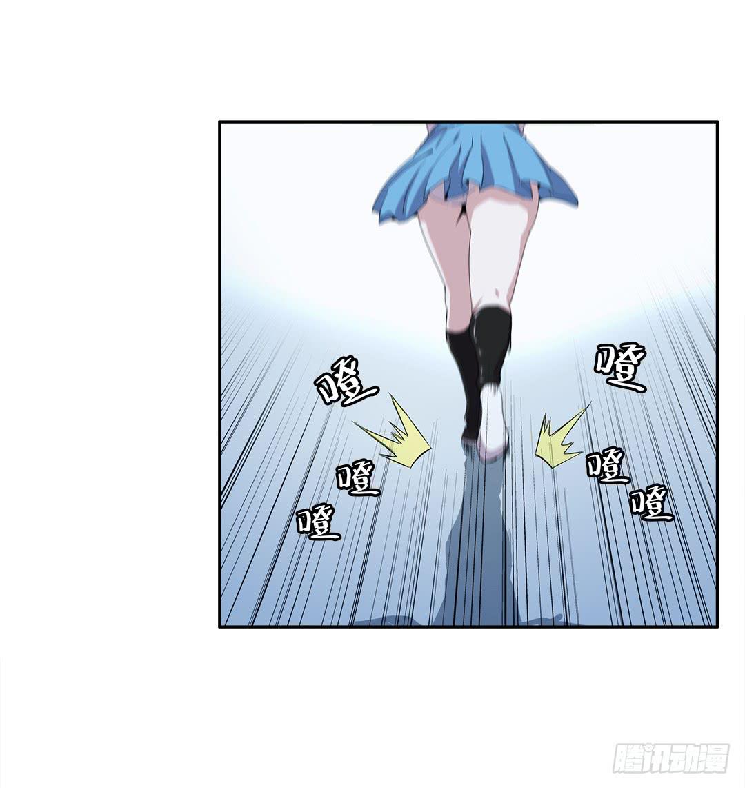 失踪者：第八话-第23话