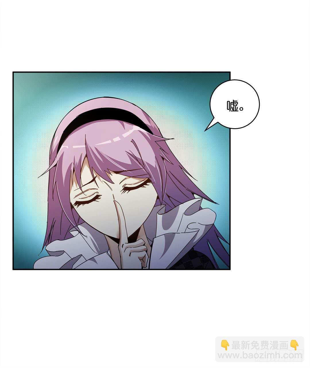 失踪者：第十话-第25话