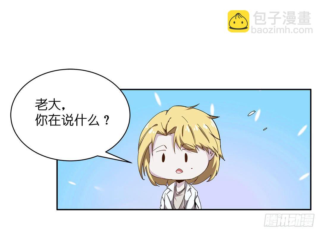 失踪者：第十话-第25话