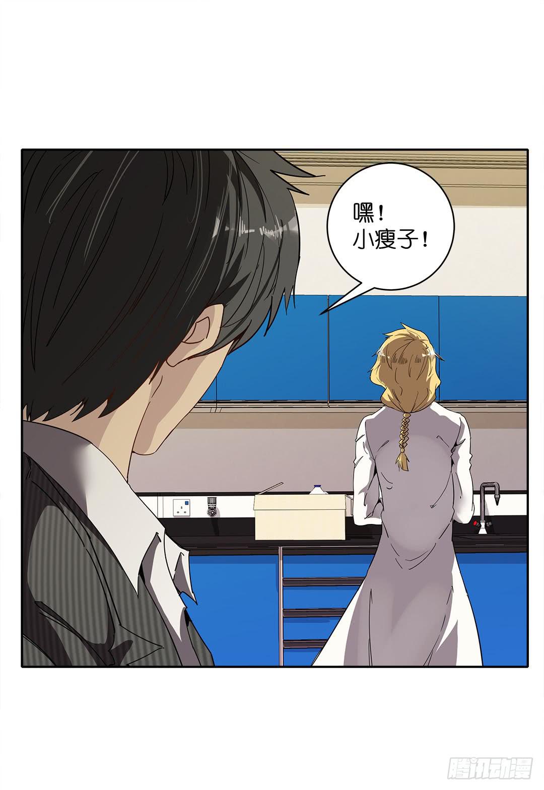 失踪者：第十二话-第27话