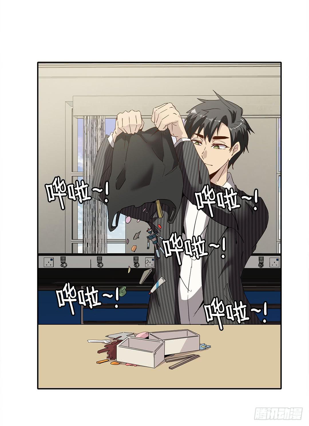 失踪者：第十二话-第27话