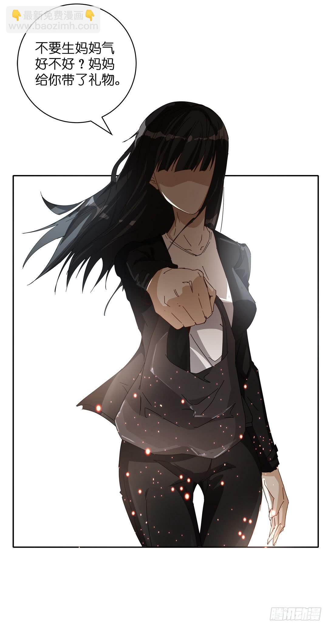 失踪者：第十四话-第29话