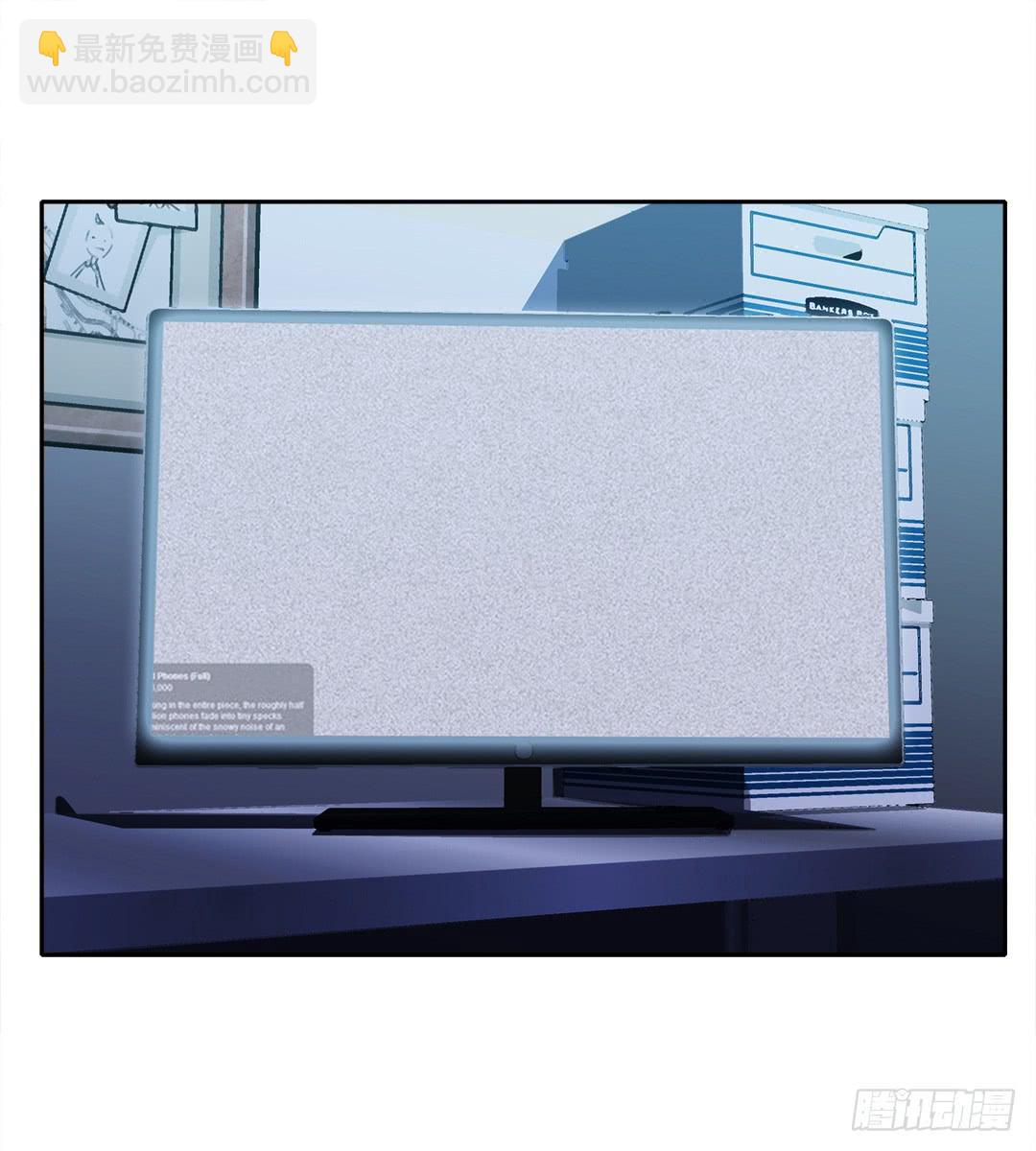 失踪者：第十四话-第29话