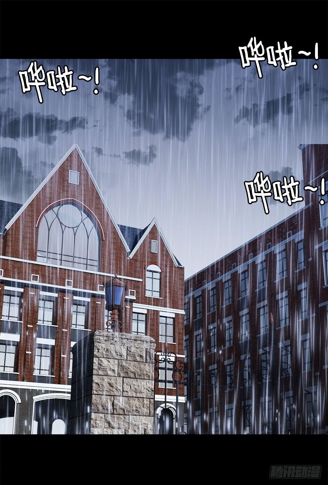 失踪者：第十六话-第31话