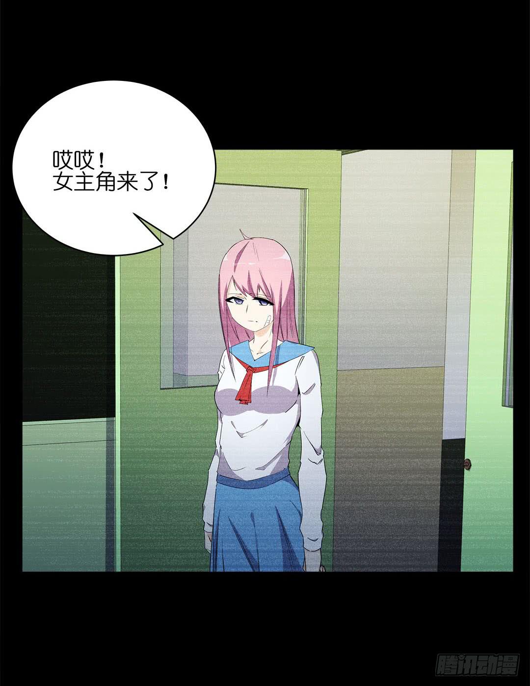 失踪者：第十六话-第31话