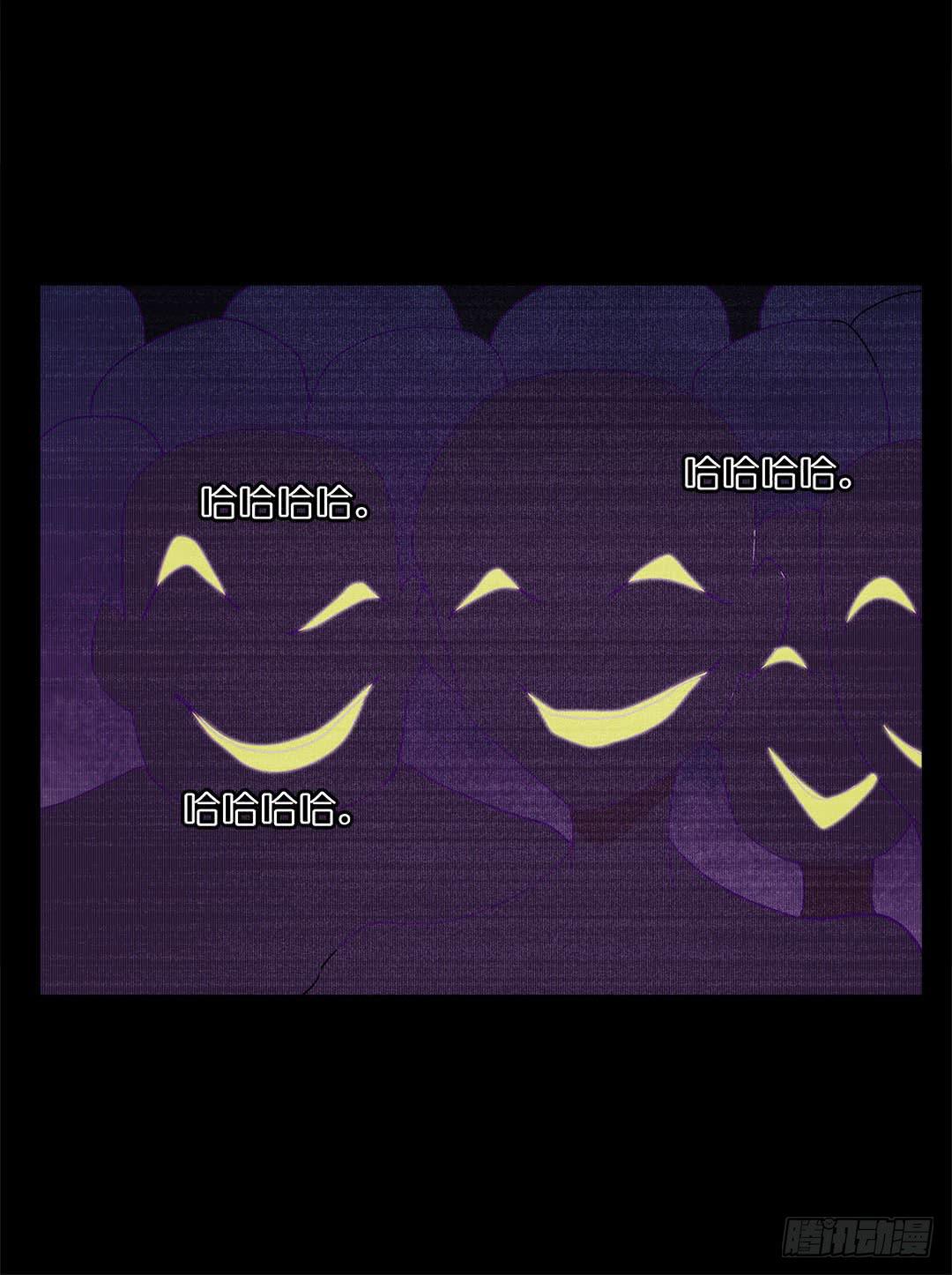 失踪者：第十六话-第31话