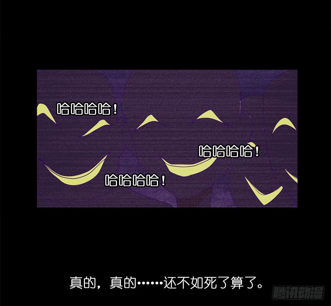 失踪者：第十六话-第31话