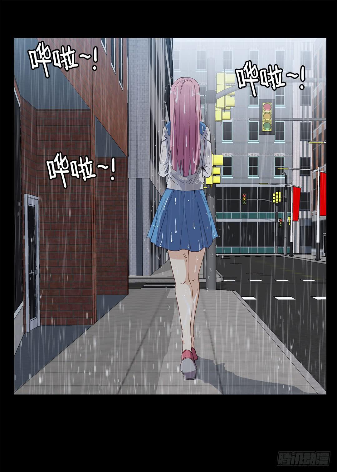 失踪者：第十六话-第31话