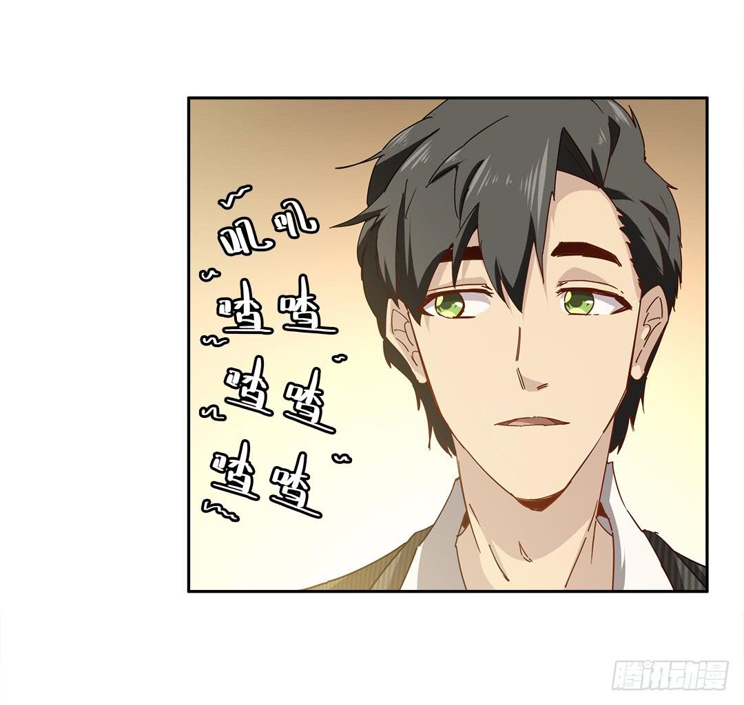 失踪者：第十八话-第33话