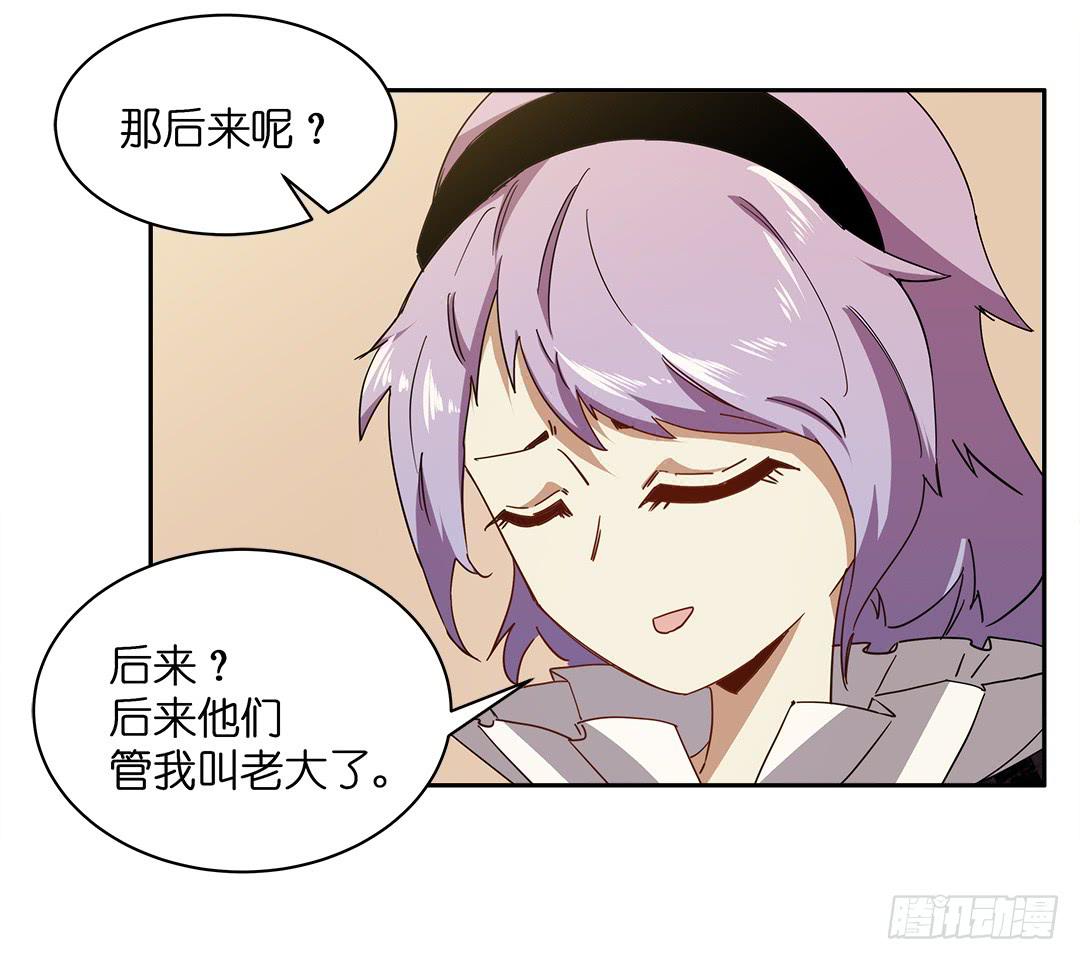 失踪者：第十八话-第33话