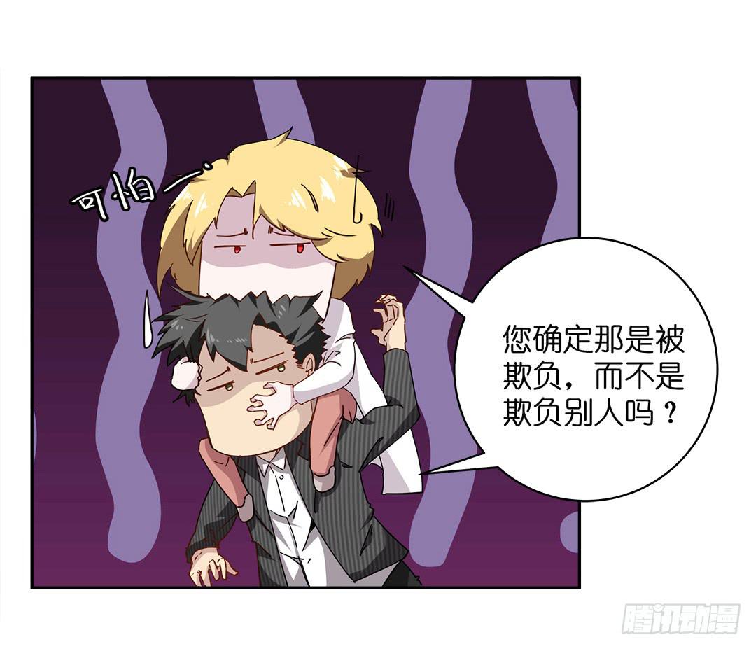 失踪者：第十八话-第33话