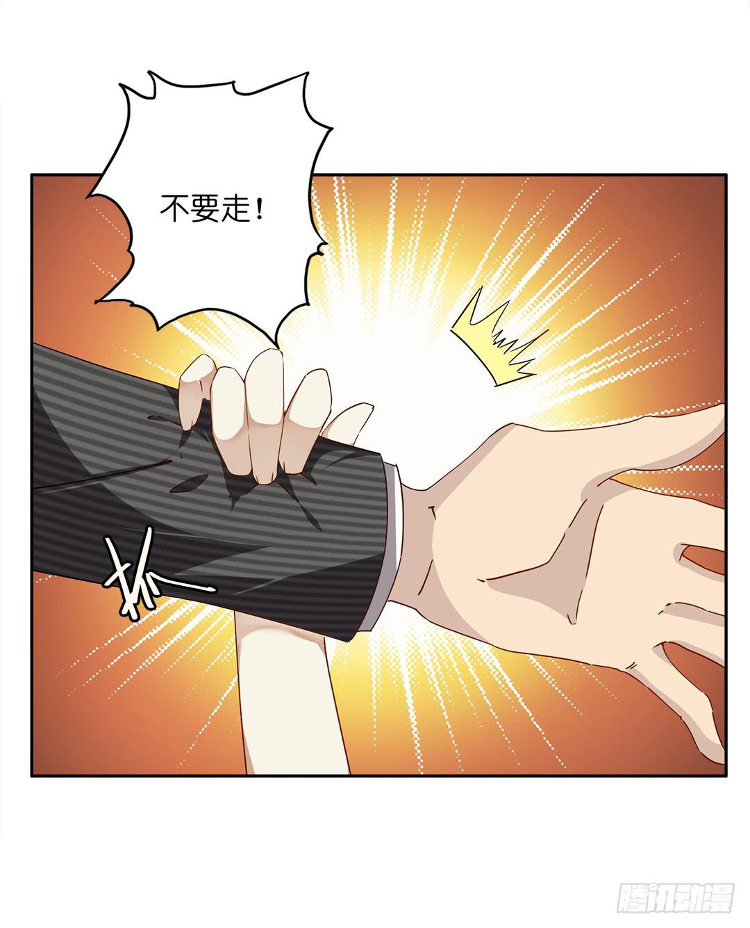 恐怖养老院：第一话-第35话