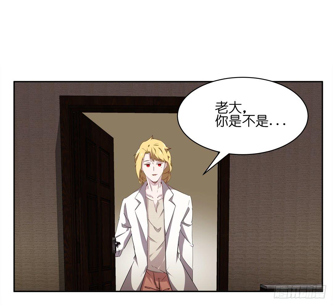 恐怖养老院：第一话-第35话