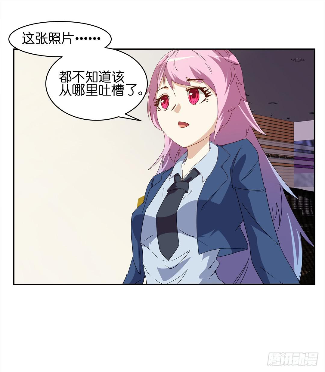 恐怖养老院：第五话-第39话