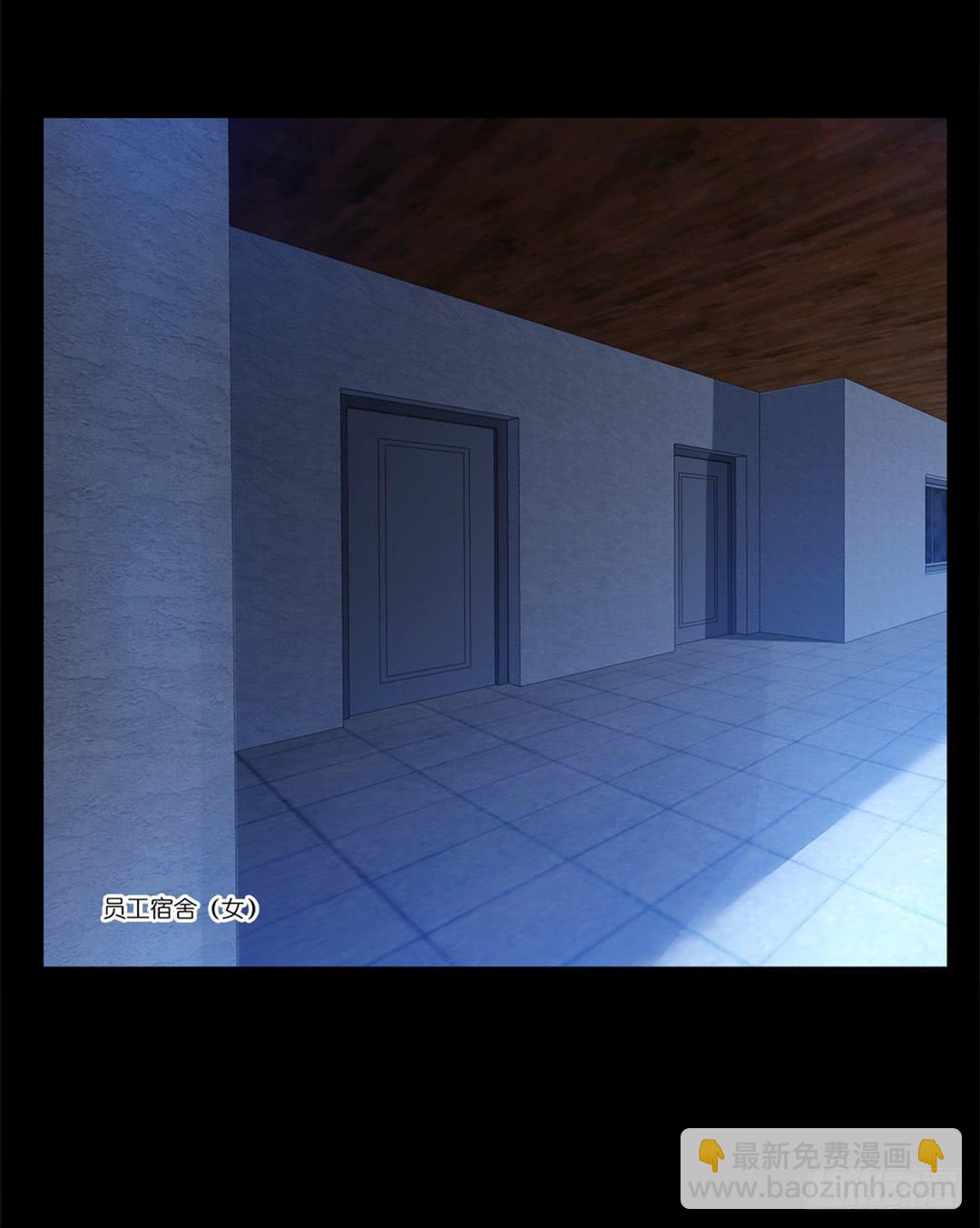 恐怖养老院：第七话-第41话