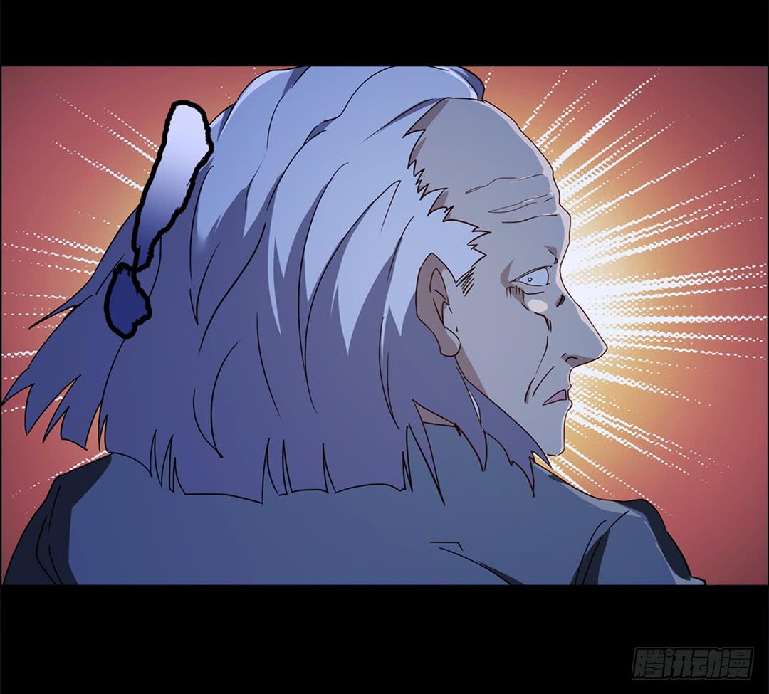 恐怖养老院：第九话-第43话