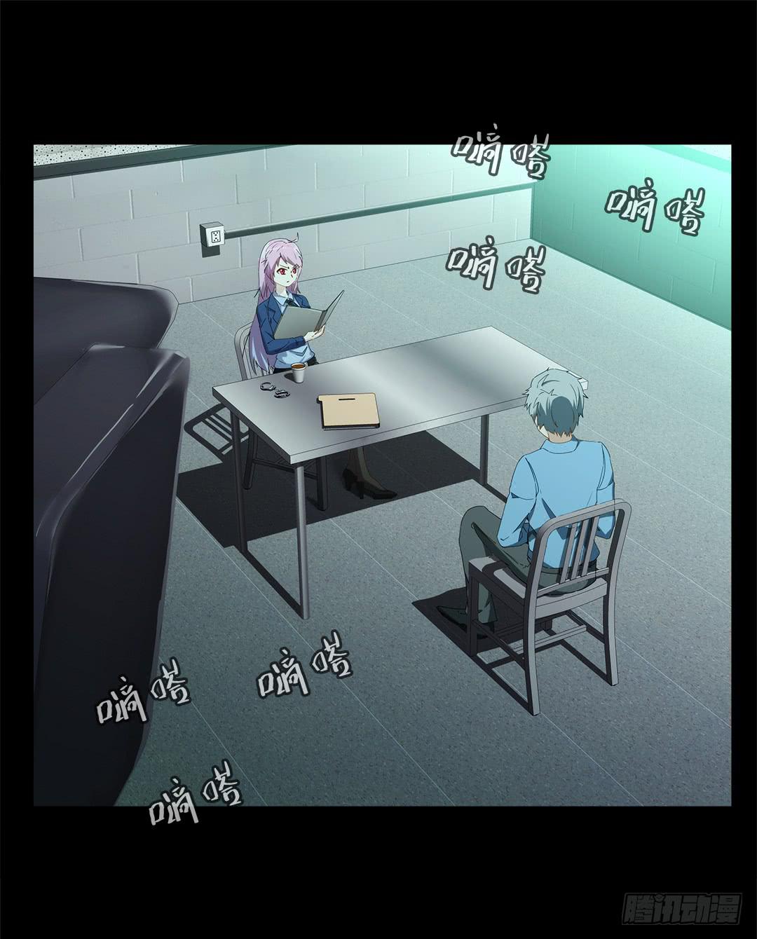 恐怖养老院：第十一话-第45话