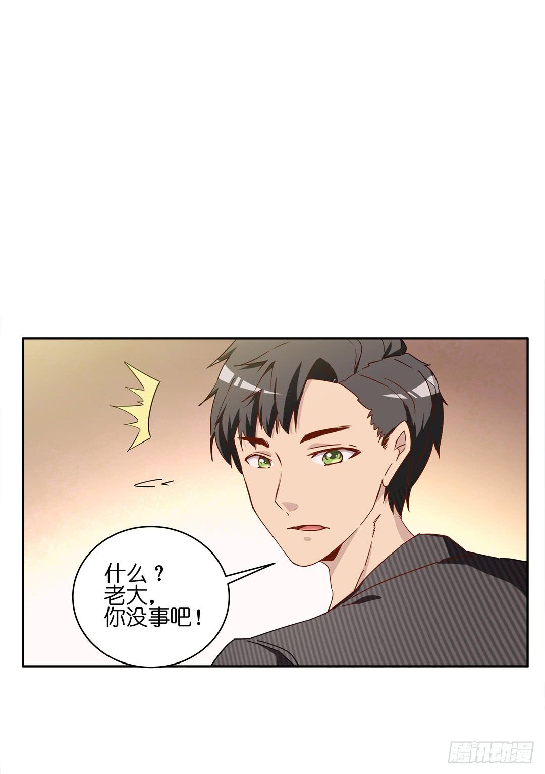 恐怖养老院：第十一话-第45话