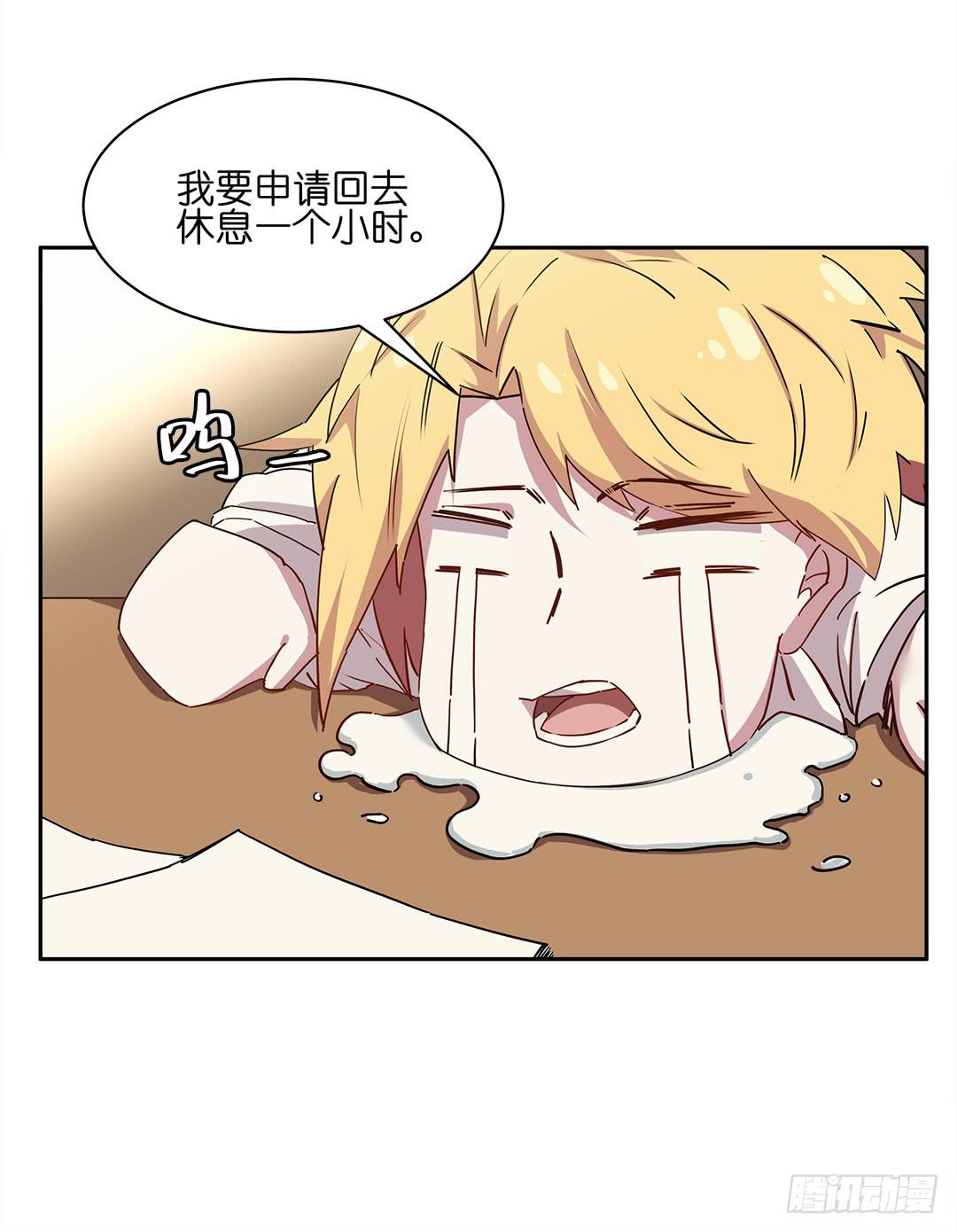 恐怖养老院：第十五话-第49话