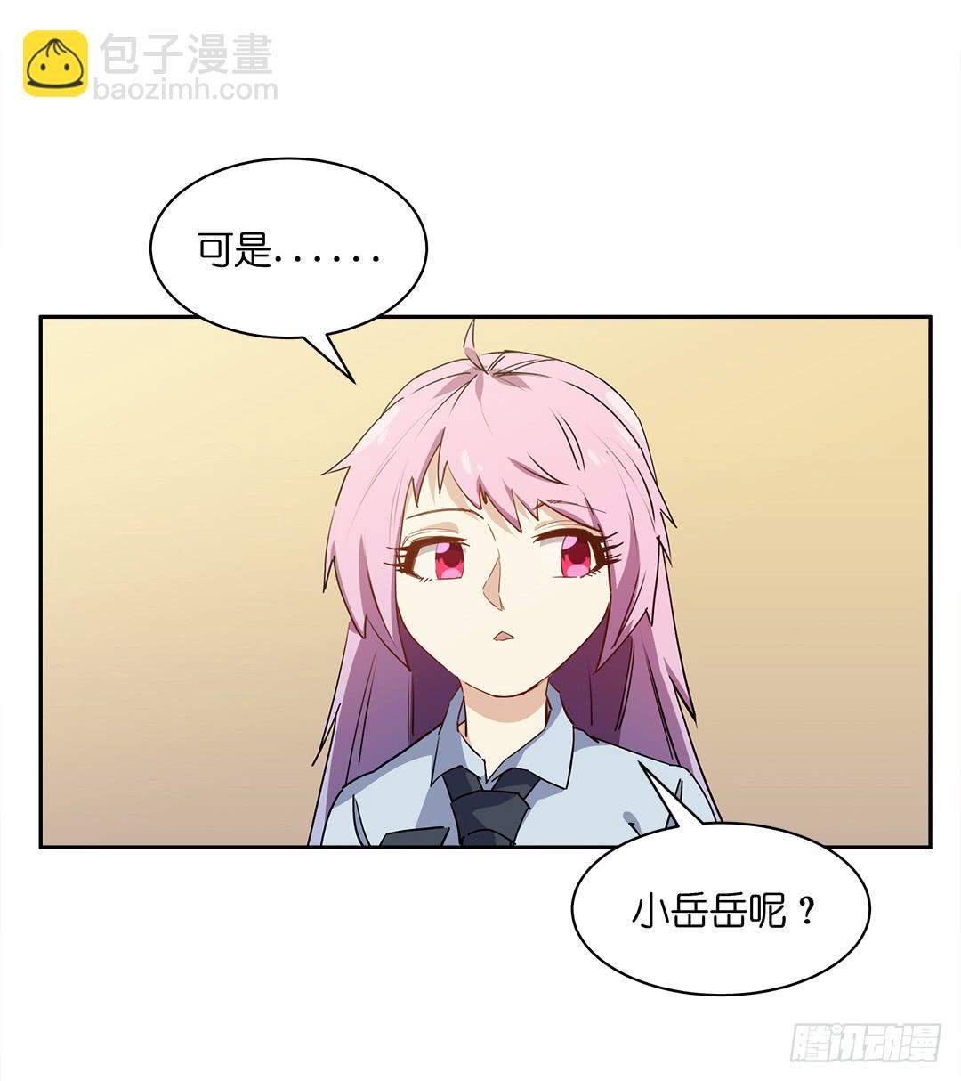 恐怖养老院：第十五话-第49话