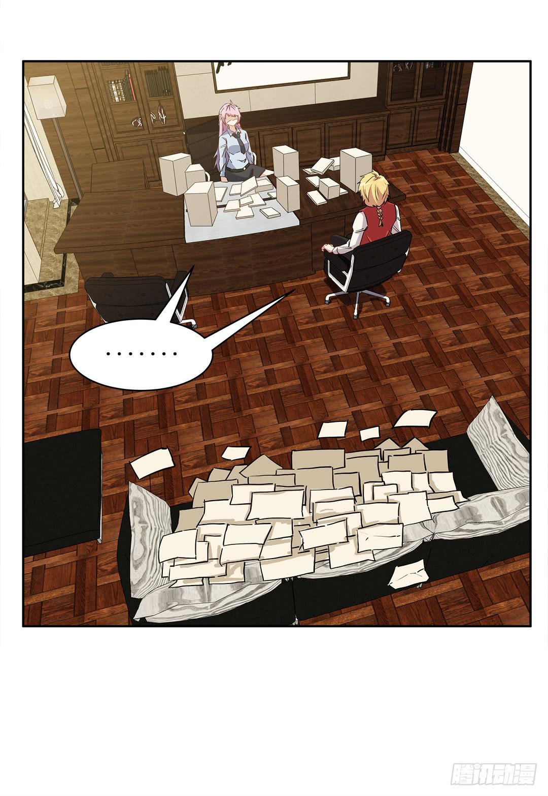 恐怖养老院：第十五话-第49话