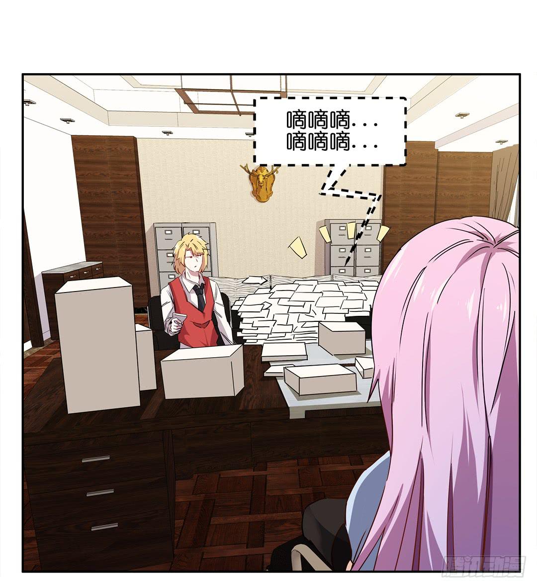 恐怖养老院：第十五话-第49话