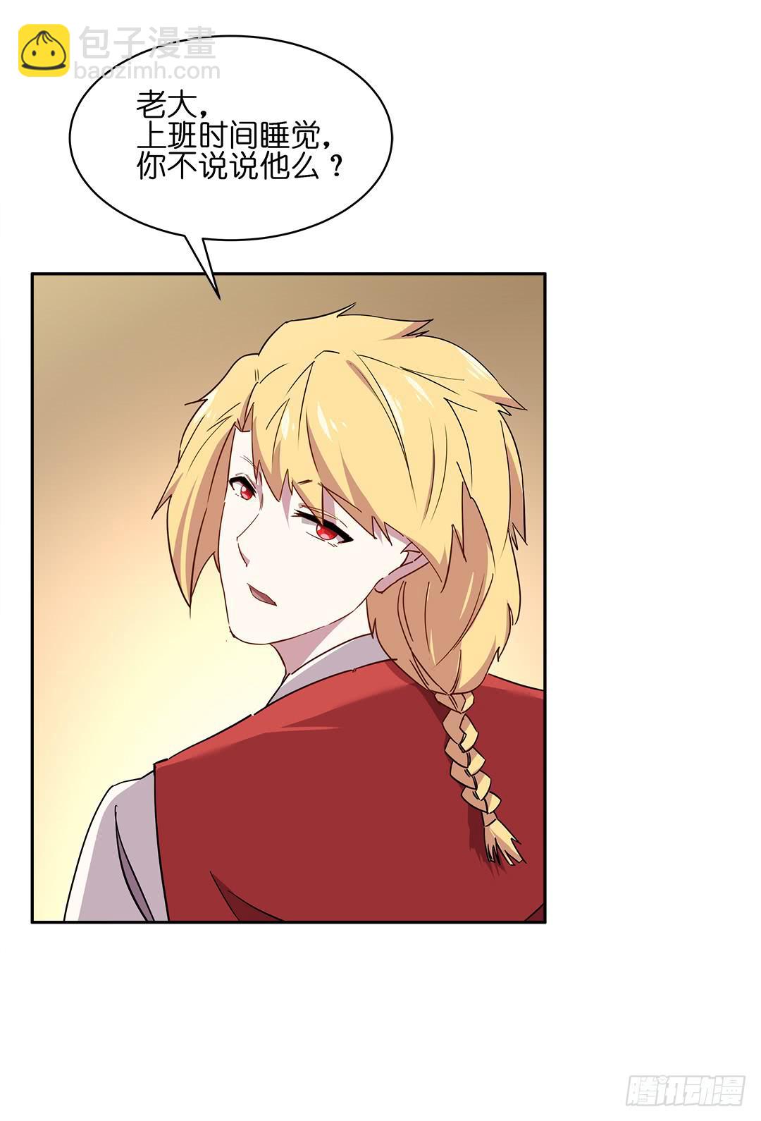 恐怖养老院：第十五话-第49话