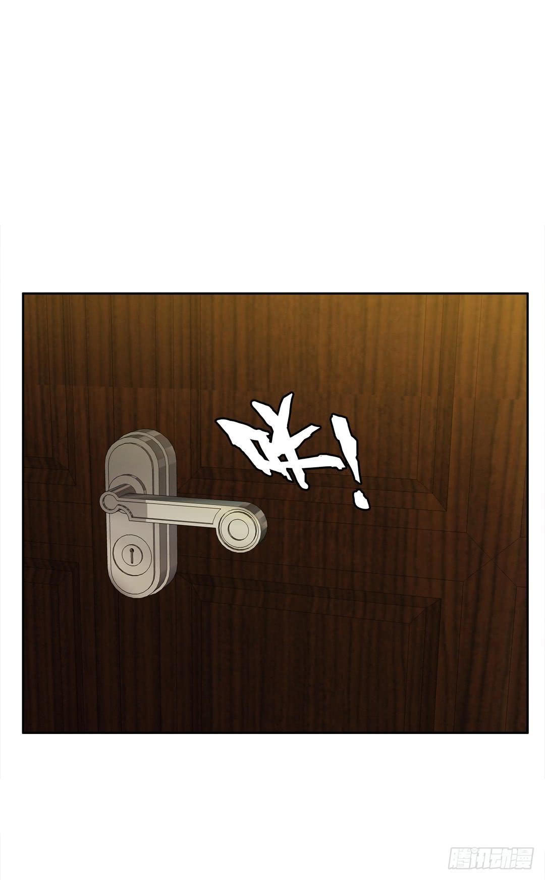 恐怖养老院：第十五话-第49话